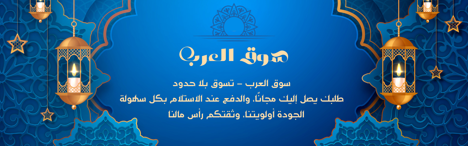 slider-image