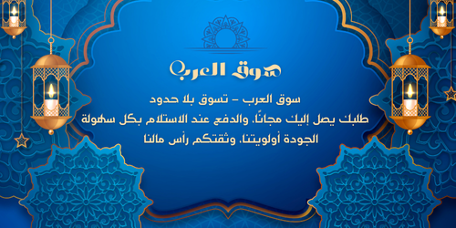 slider-image